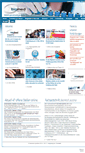 Mobile Screenshot of biomed-austria.at